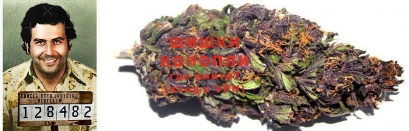 Конопля THC 21%  Чадан 